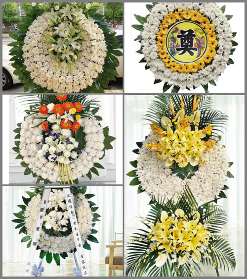 安徽安庆市宿松县趾凤乡九重城村花圈速递